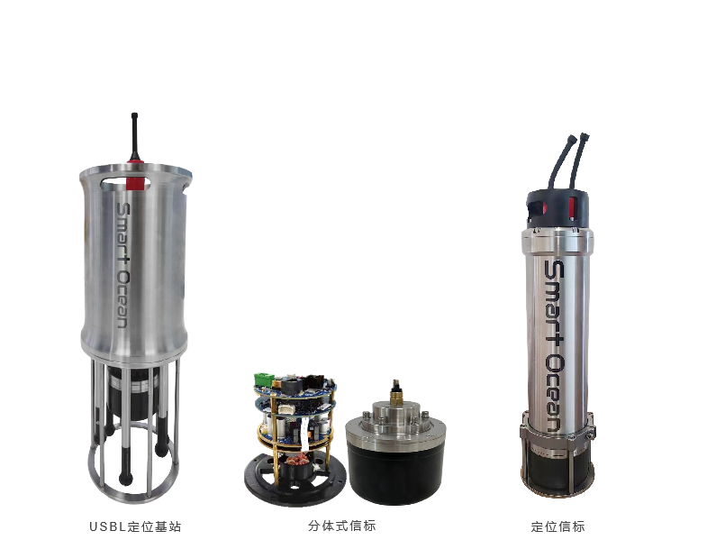 12KHz高(gāo)精度USBL定位系統(圖2) 12KHz高(gāo)精度USBL定位系統(圖2)