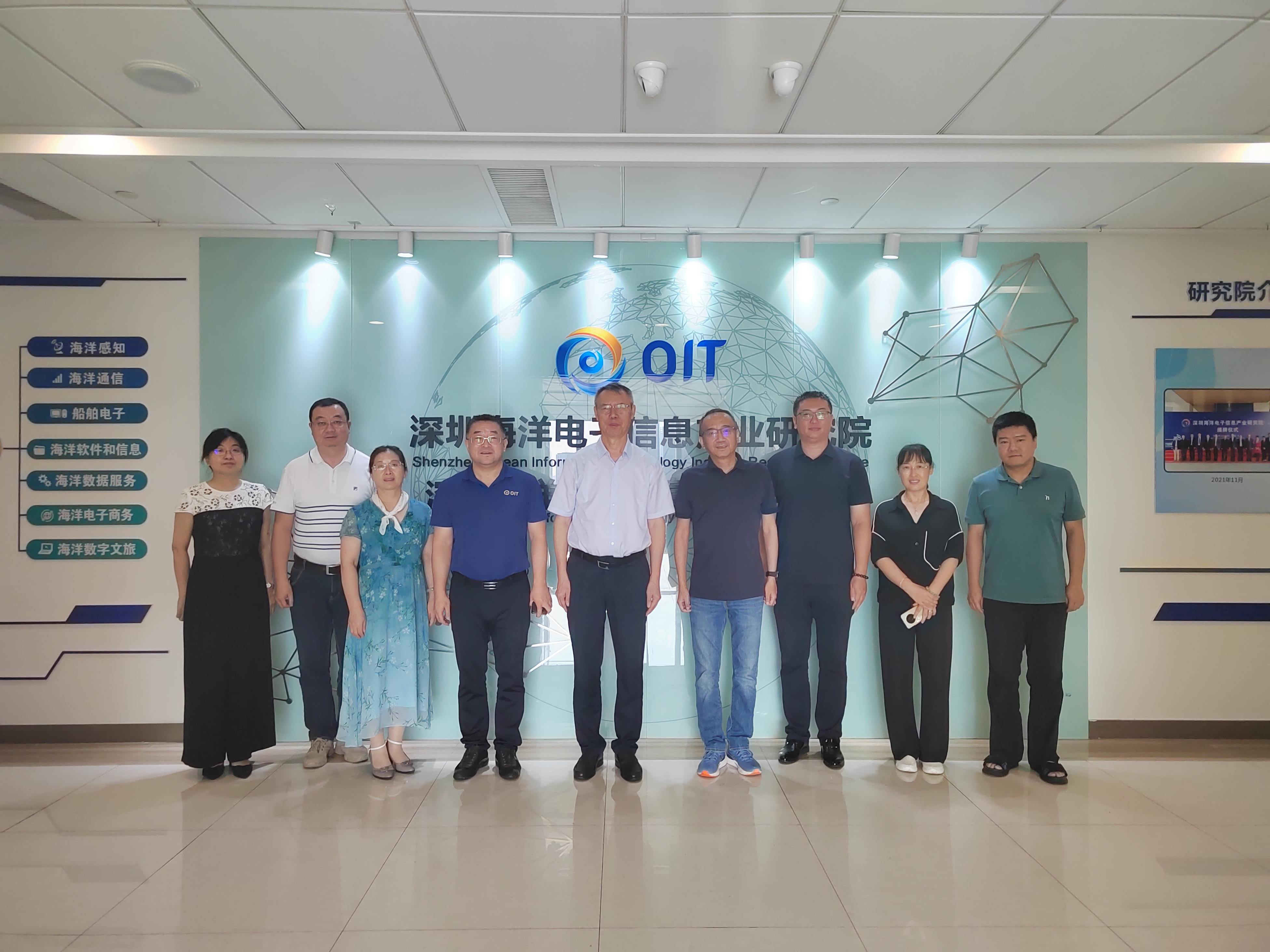 中國工程院院士、吉林大(dà)學林君教授一行(xíng)莅臨海洋電(diàn)子信息産業研究院參觀交流(圖1)