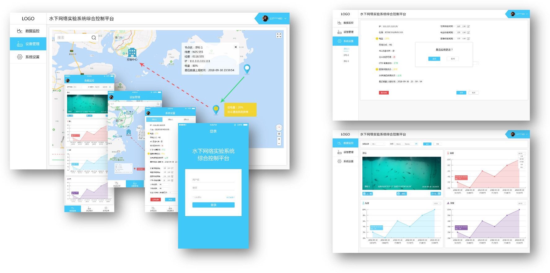 華僑大(dà)學(圖2) 華僑大(dà)學(圖2)